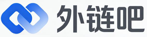 梁山外链吧